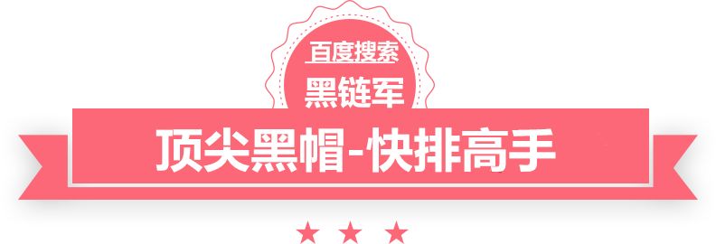 澳门精准一肖一码一一中135活跃ip段